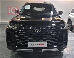 Changan CS95